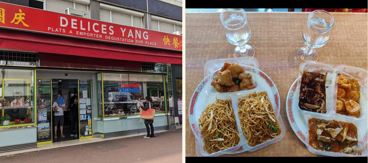 Délices Yang - Menu Image 1