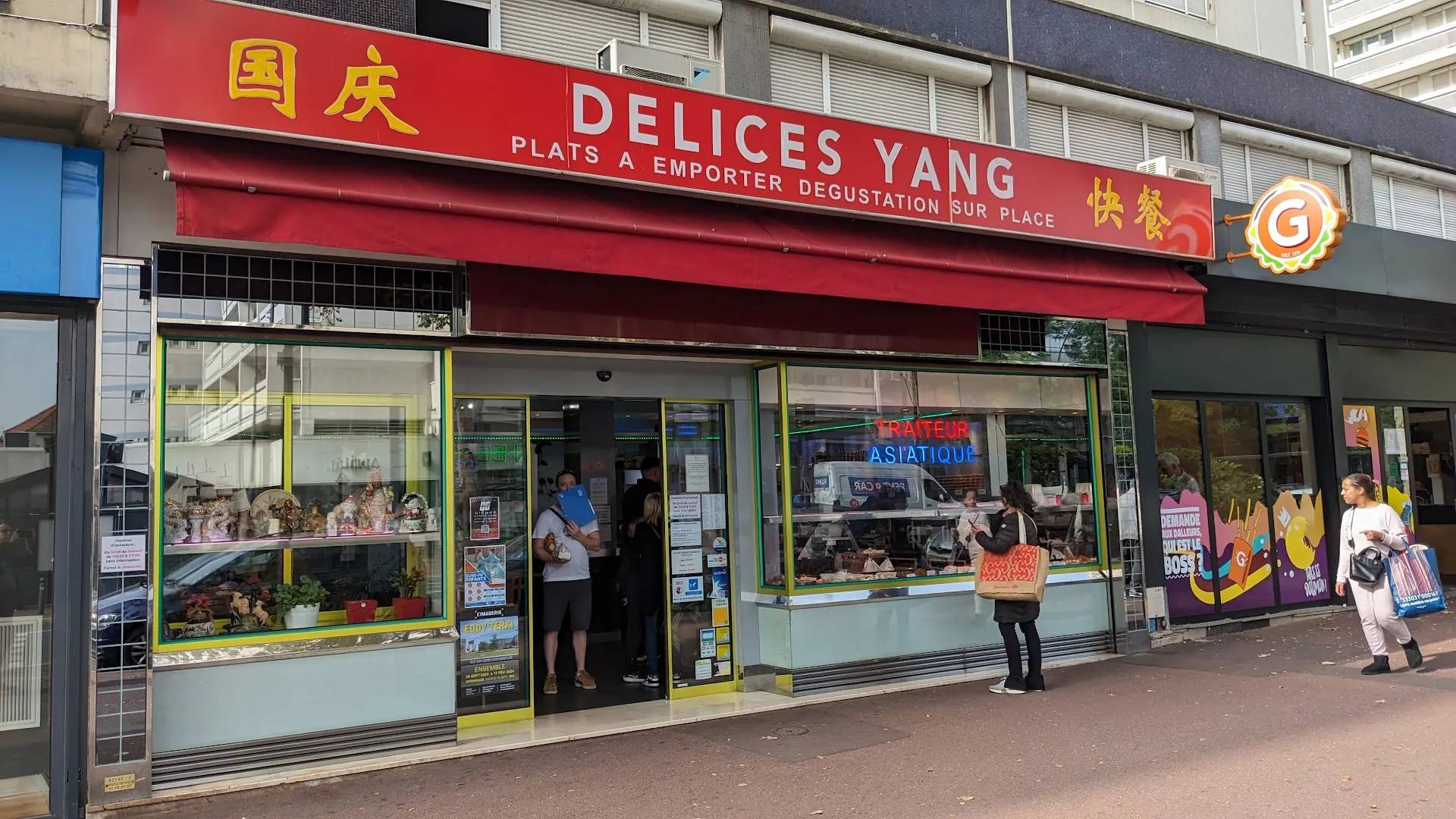 Délices Yang